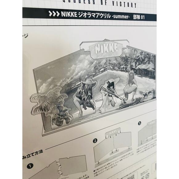 Goddess of Victory: Nikke Diorama Acrylic Stand Summer Force 01 - Picture 5 of 10